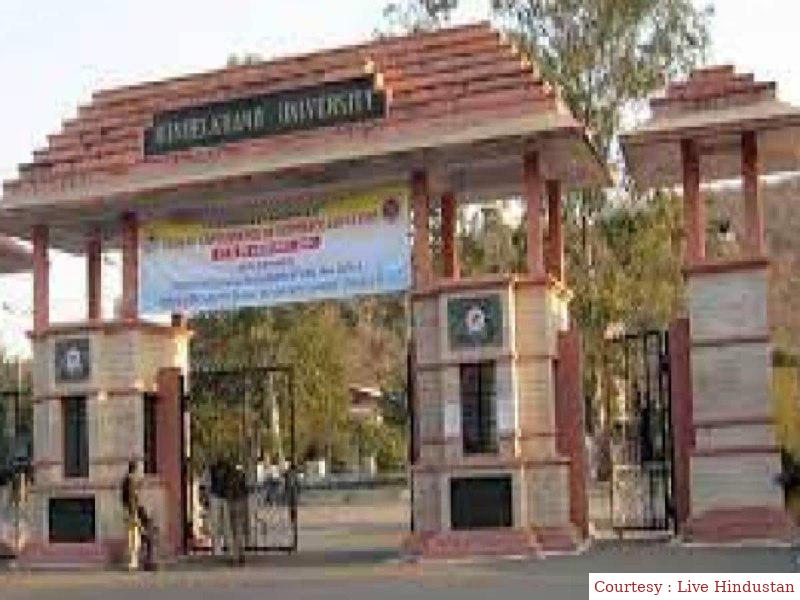 Bundelkhand University Jhansi extended the last date for admission to B.Ed seats.