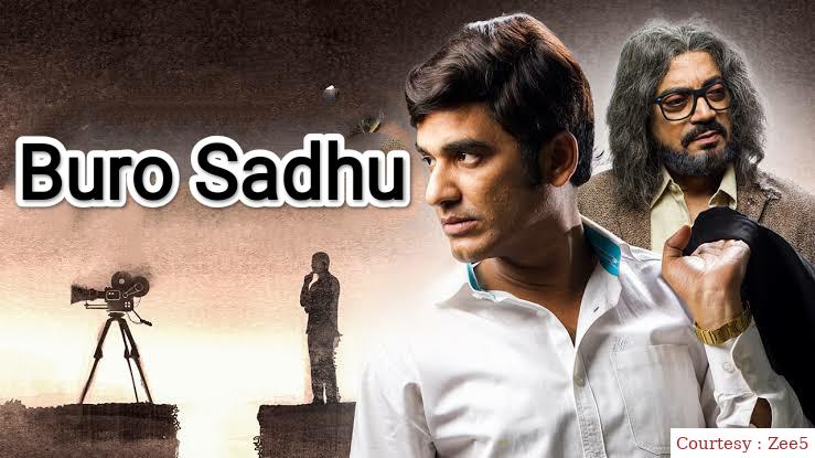 Watch Free  Buro Sadhu Full Movie Online