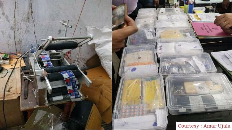 Business of drugs from Himachal to Agra.