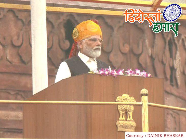 10वीं बार तिरंगा फहरा कर पीएम ने मणिपुर को लेकर दिया बयान।