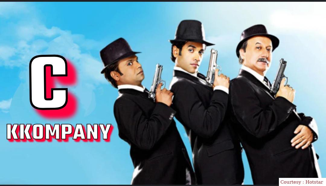 Watch Free  C Kkompany Full Movie Online