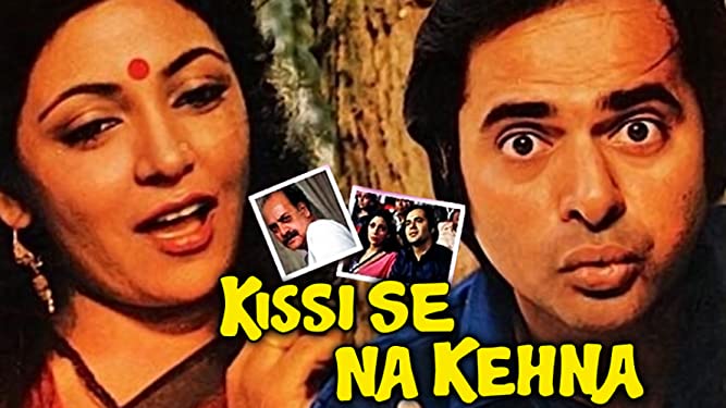 Kissi Se Na Kehna