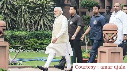 Cabinet approval to amend the public trust bill! The parliamentary committee had given many suggestions to the Center.