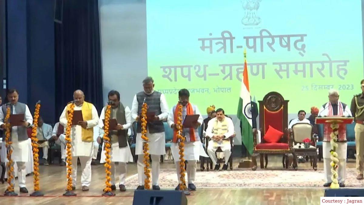 Cabinet expansion in Madhya Pradesh, 28 ministers took oath
