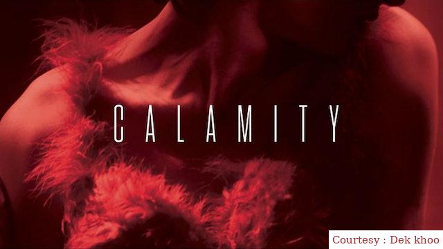 Calamity