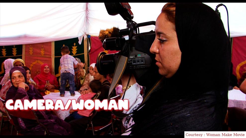 Camera/Woman