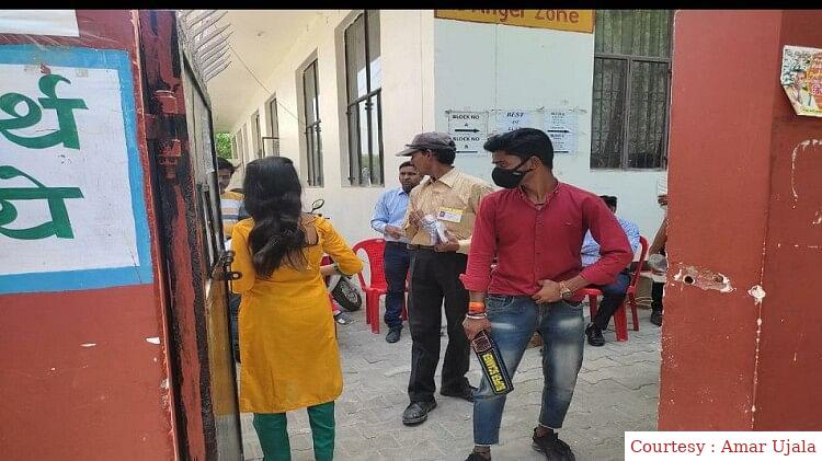 Candidates are investigated in NEET examination center.