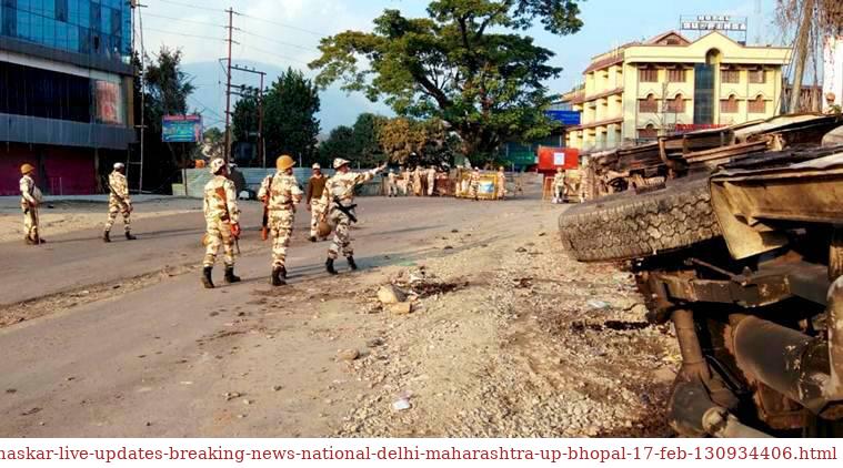 Candidates clash with police in Arunachal Pradesh PSC paper leak case