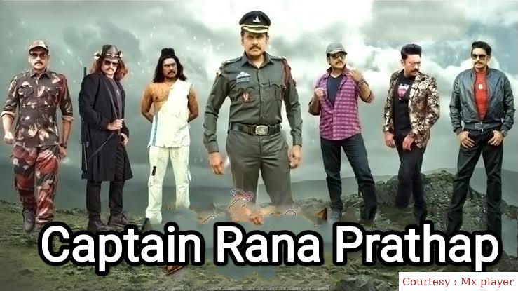Captain Rana Prathap