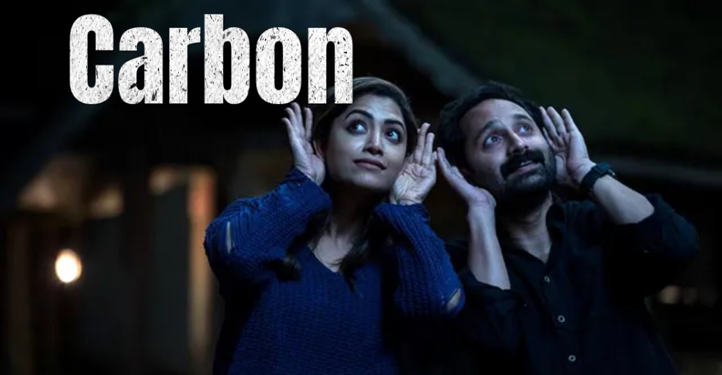 Carbon