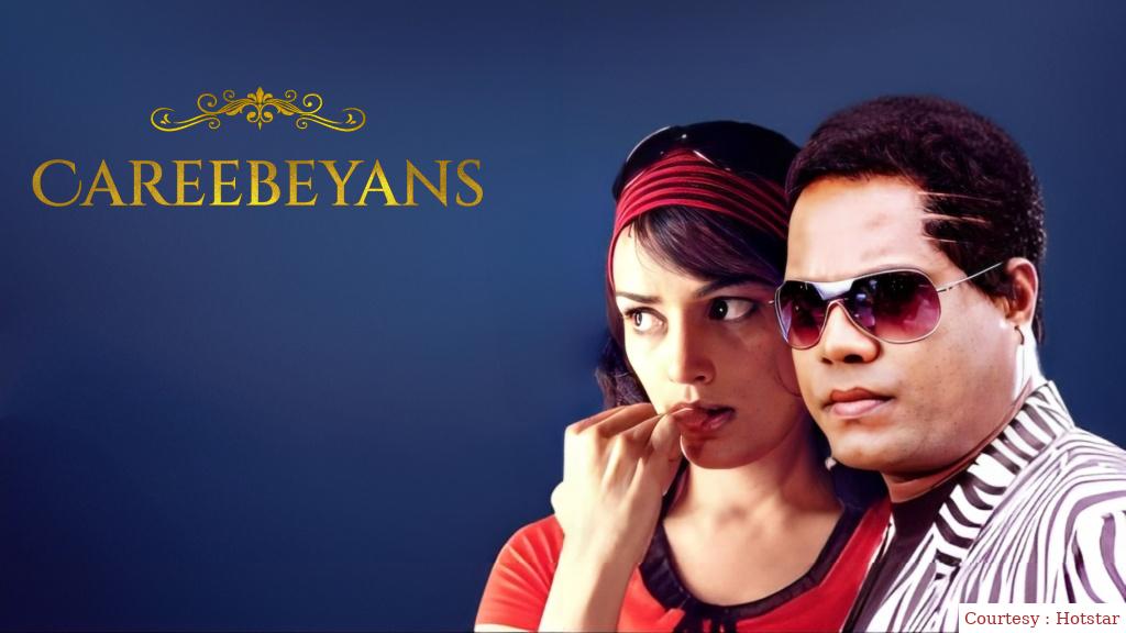 Careebeyans