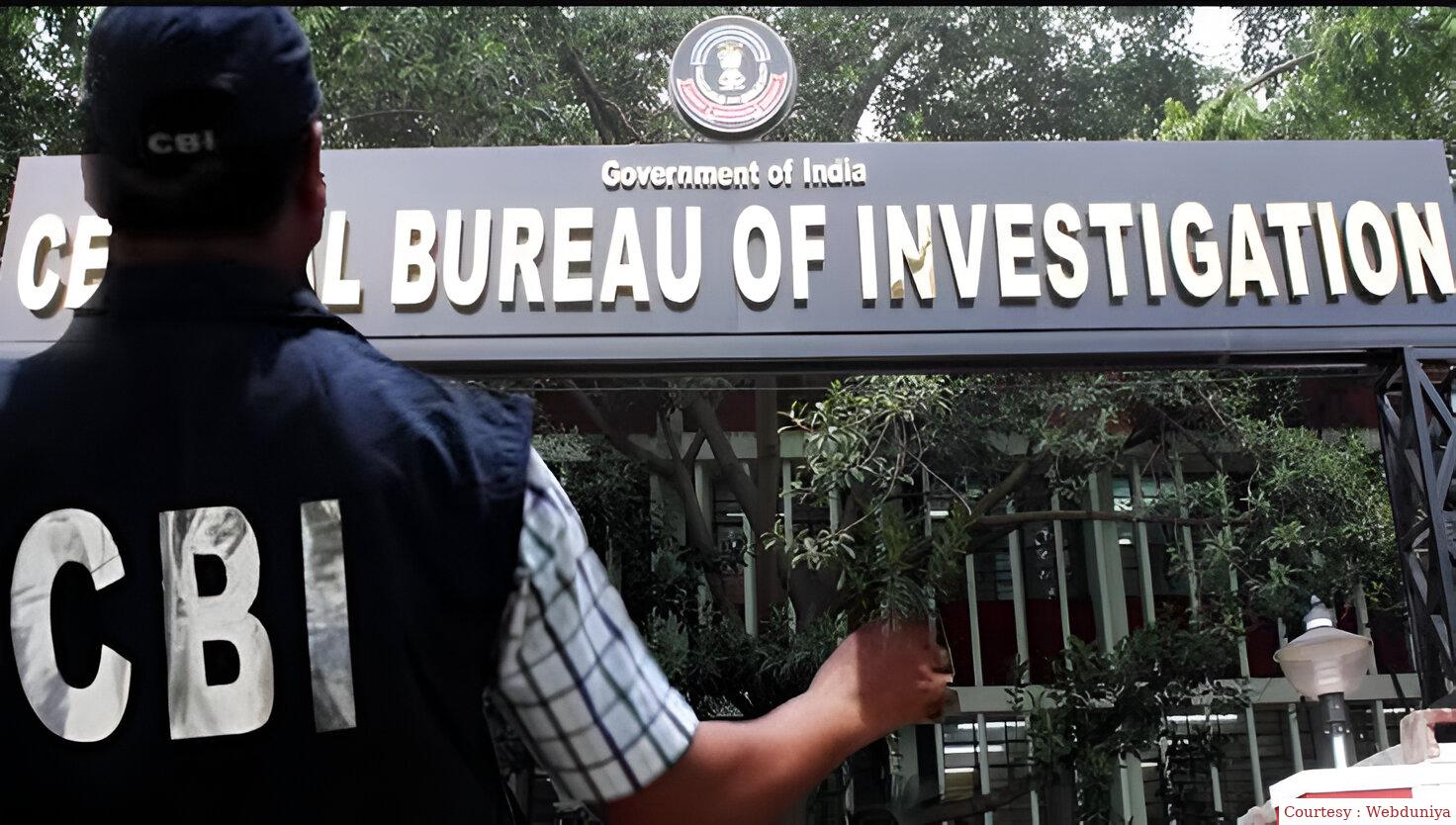 CBI arrested NHAI general manager