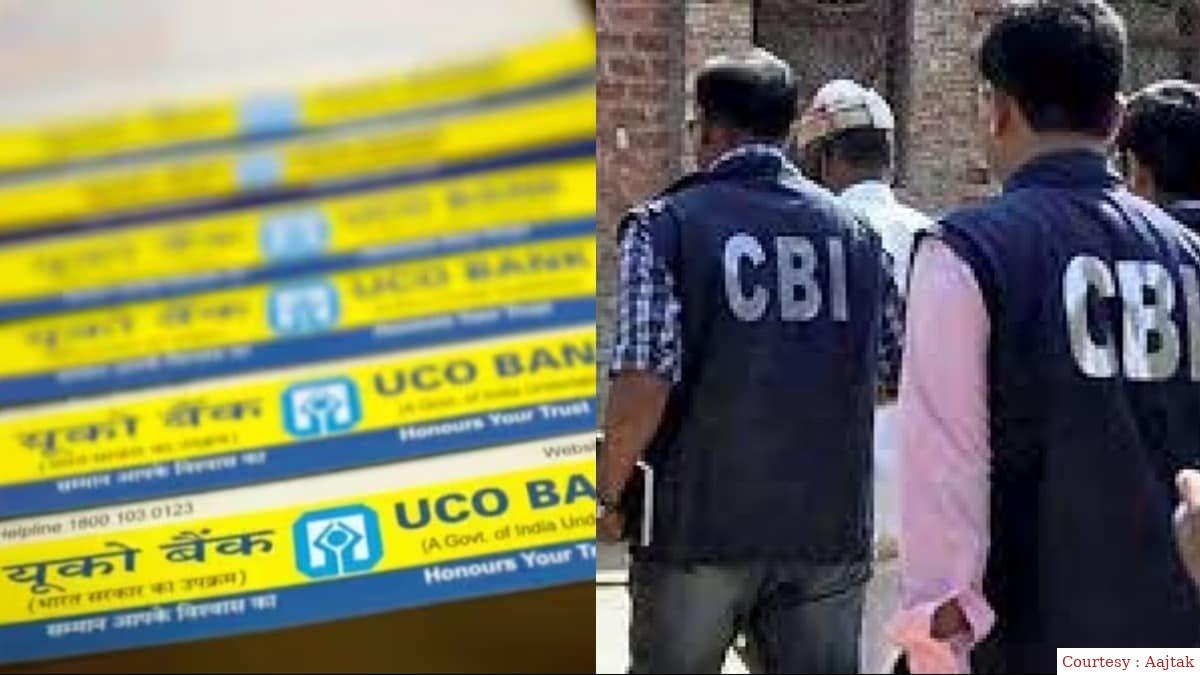 यूको बैंक से जुड़े स्कैम में सीबीआई का छापा।