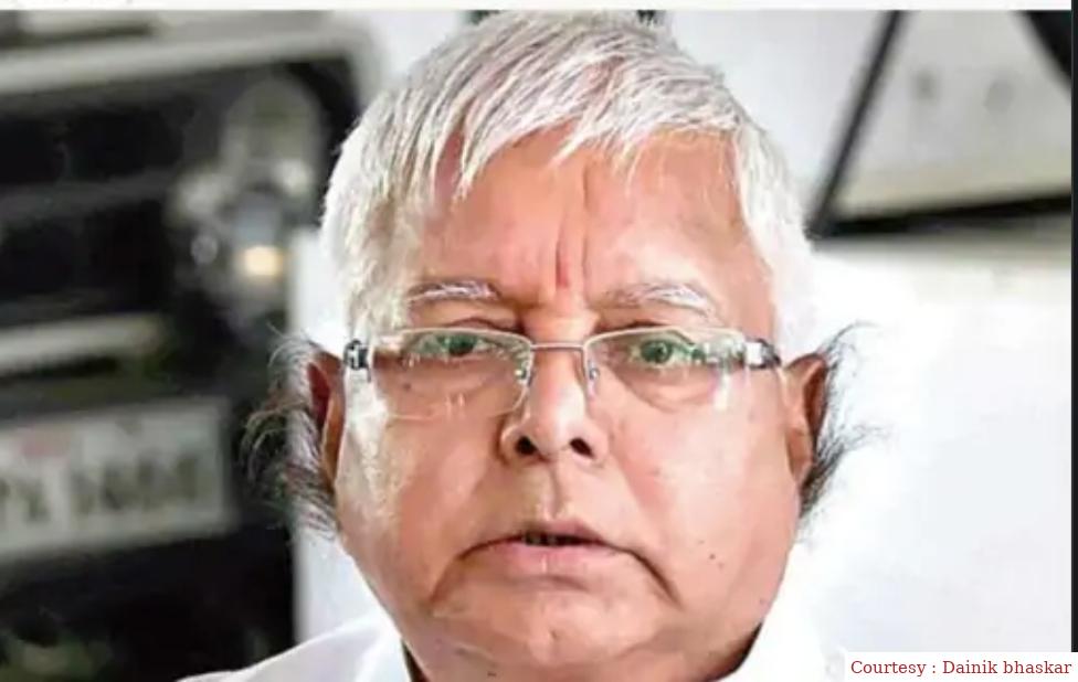 CBI reached Supreme Court to cancel Lalus bail in fodder scam