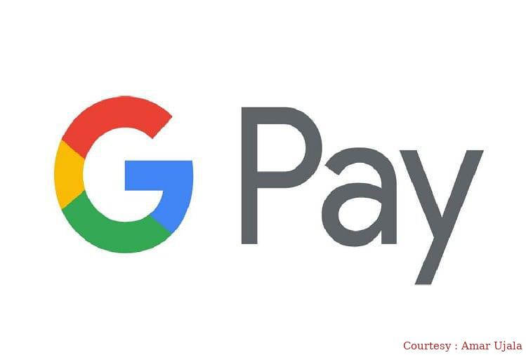 CCI issued a new order to Google Pay.