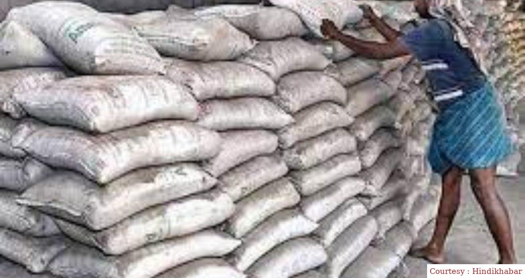 Cement prices increased by 20% in 1 year