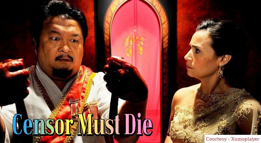 Watch Free  Censor Must Die Full Movie Online