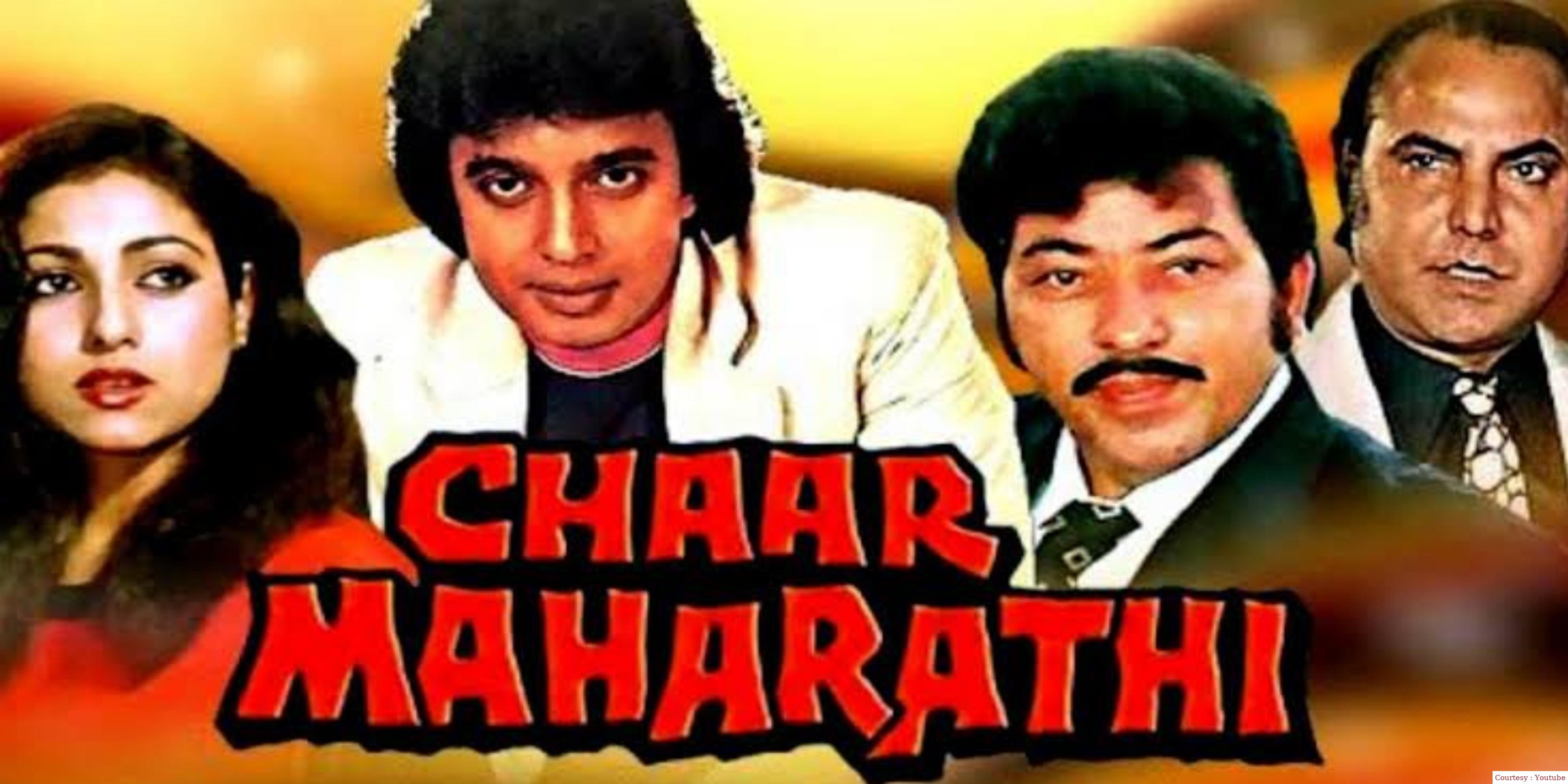 Watch Free  Chaar Maharathi Full Movie Online