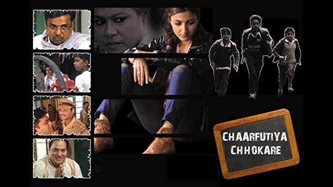 Watch Free Chaarfutiya Chhokare Full Movie Online
