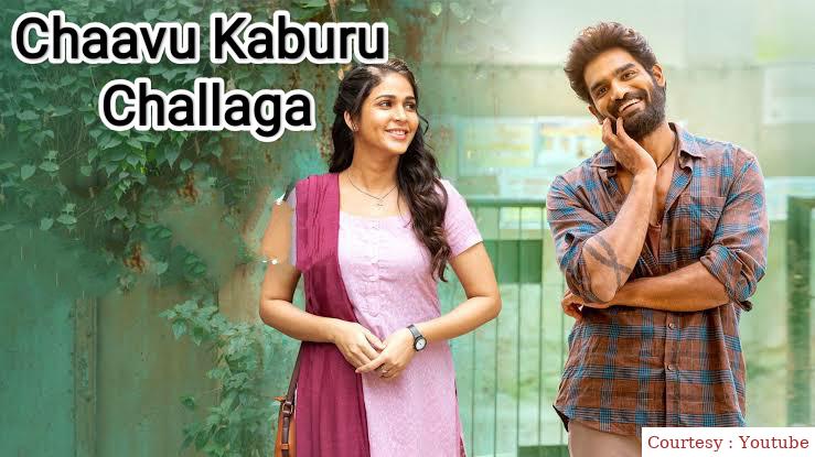 Watch Free  Chaavu Kaburu Challaga Full Movie Online