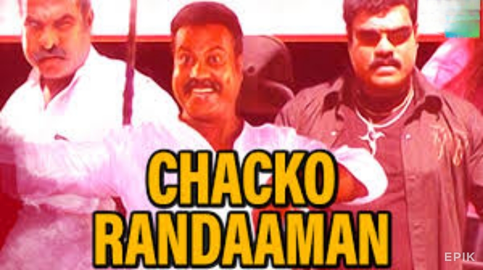 Chacko Randaman