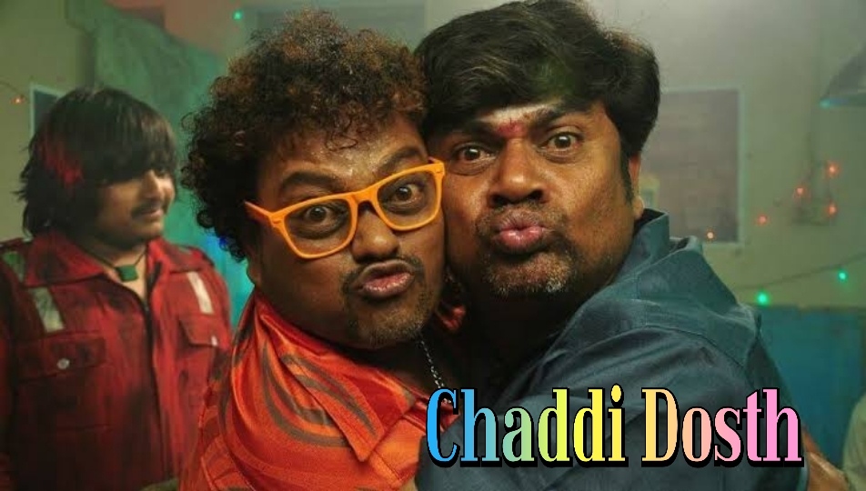 Chaddi Dosth