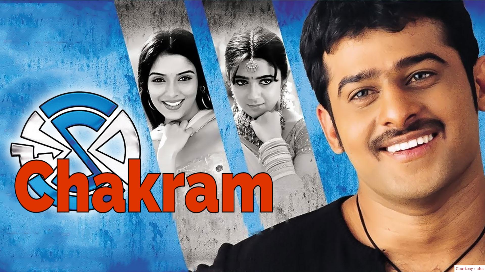 Watch Free  Chakram Full Movie Online