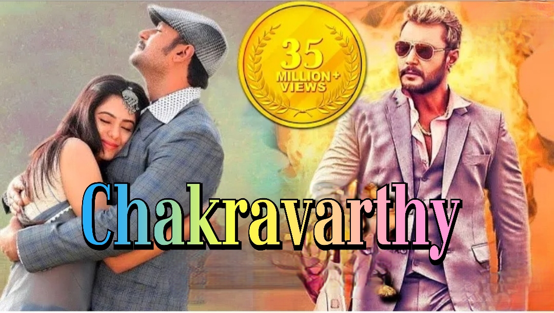 Chakravarthy