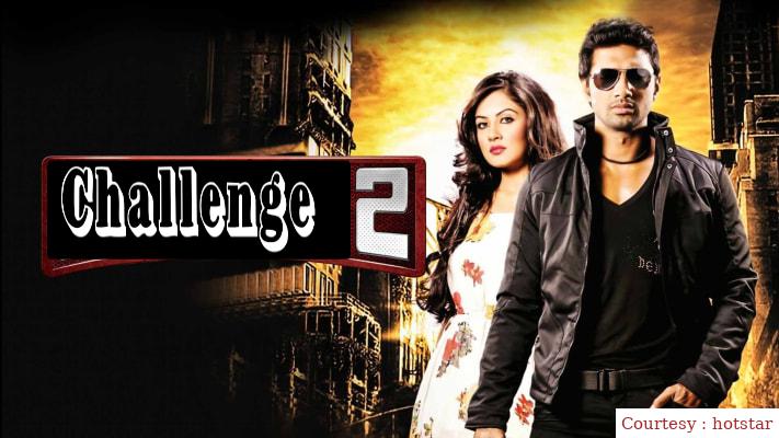 Watch Free  Challenge 2 Full Movie Online