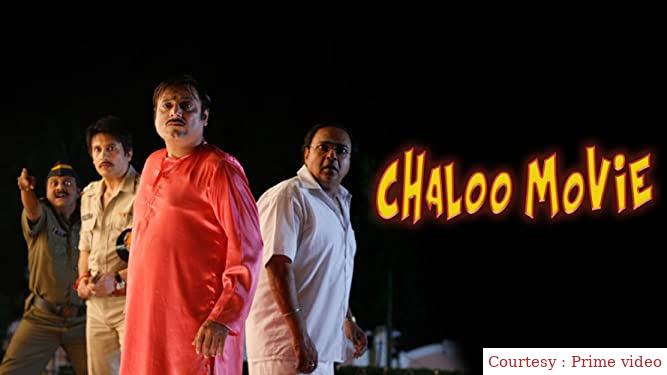 Chaloo Movie