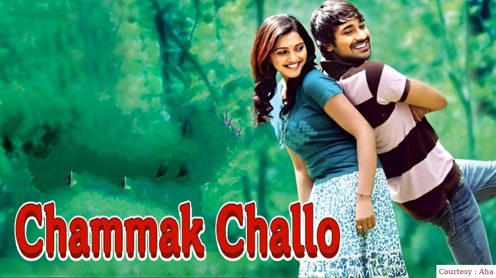 Chammak Challo