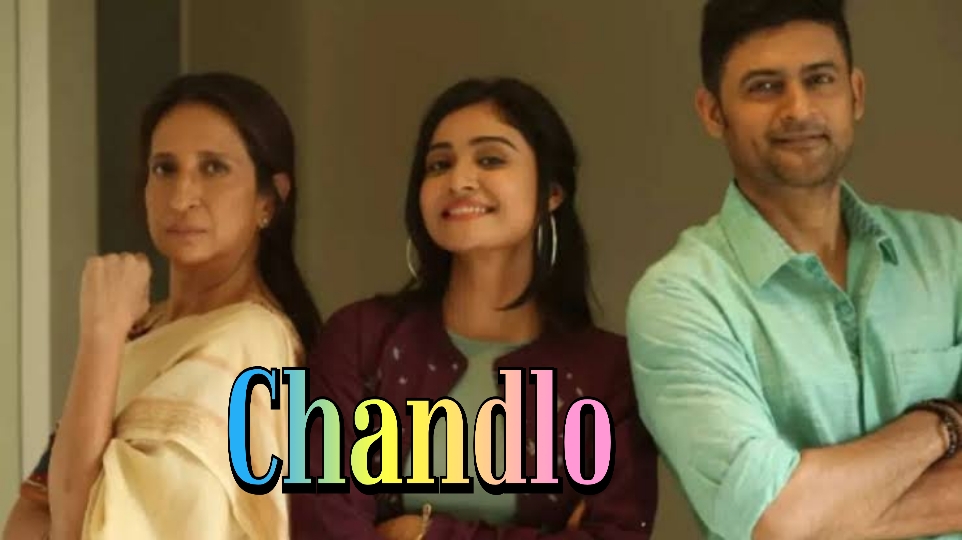 Watch Free Chandlo Full Movie Online