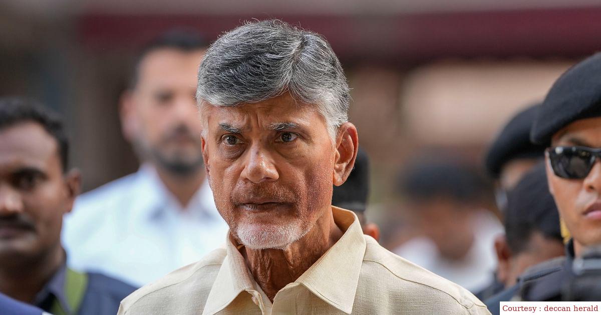 Chandrababu Naidu did not get bail, Supreme Court will hear the next on October 9.