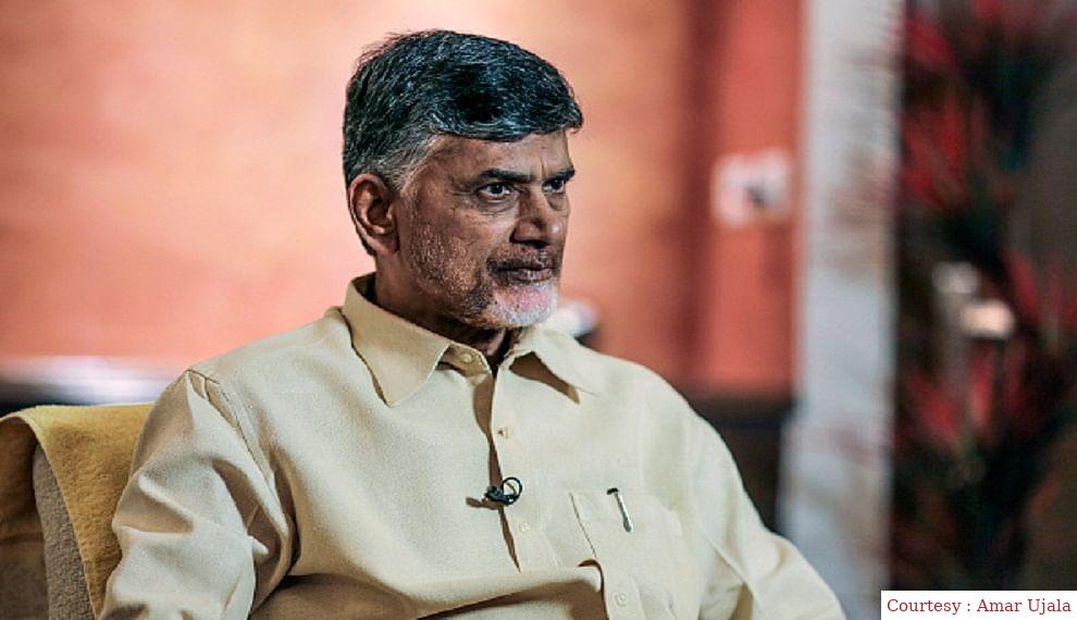 Chandrababu Naidu did not get relief from ACB court of Vijayawada.