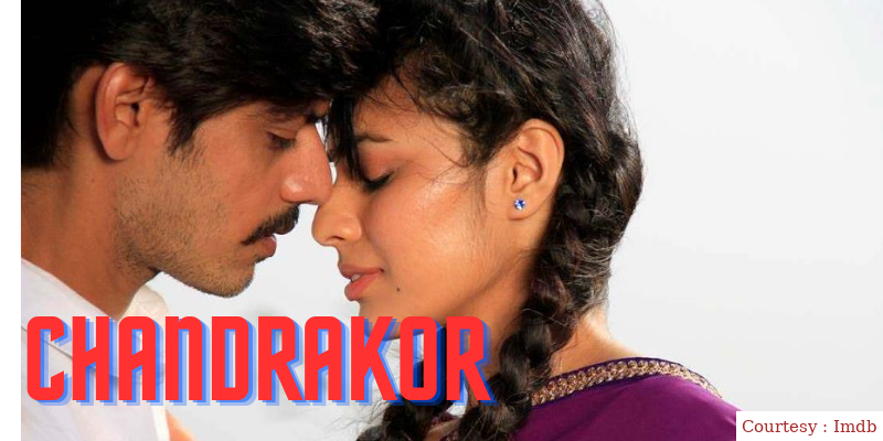 Chandrakor