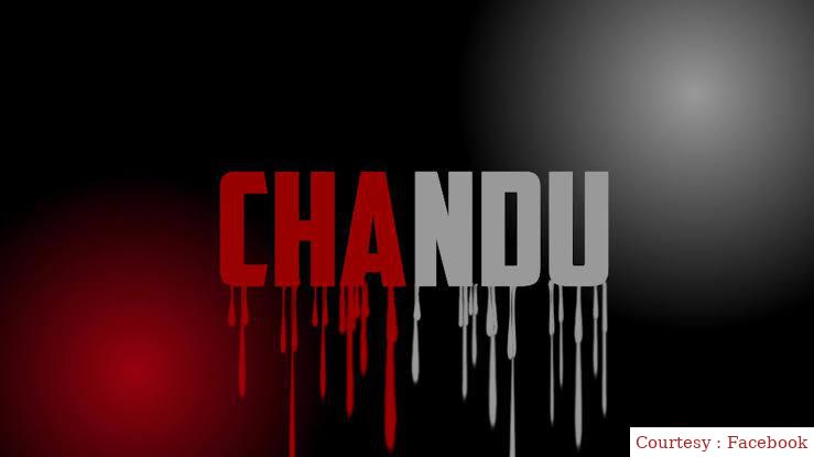 Chandu 
