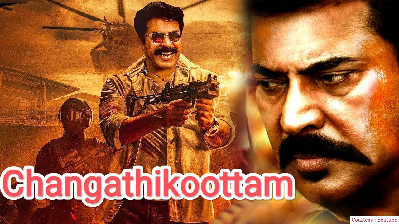 Watch Free  Changathikoottam Full Movie Online