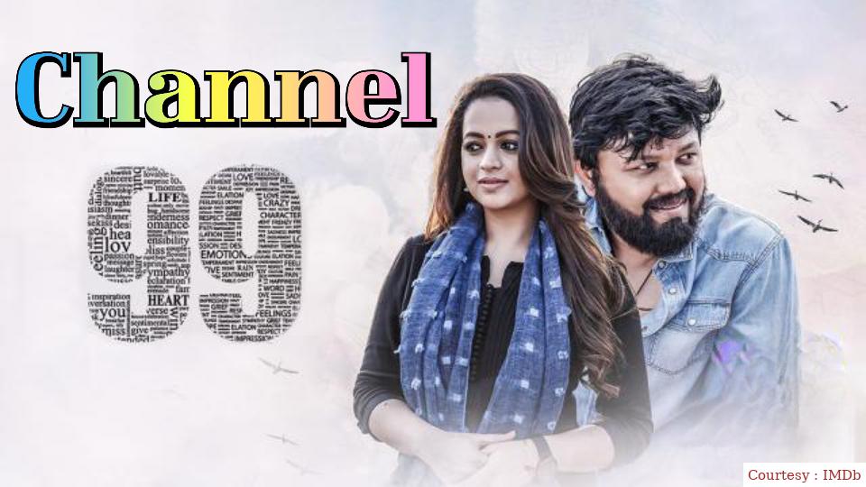 Watch Free  Channel 99 Full Movie Online