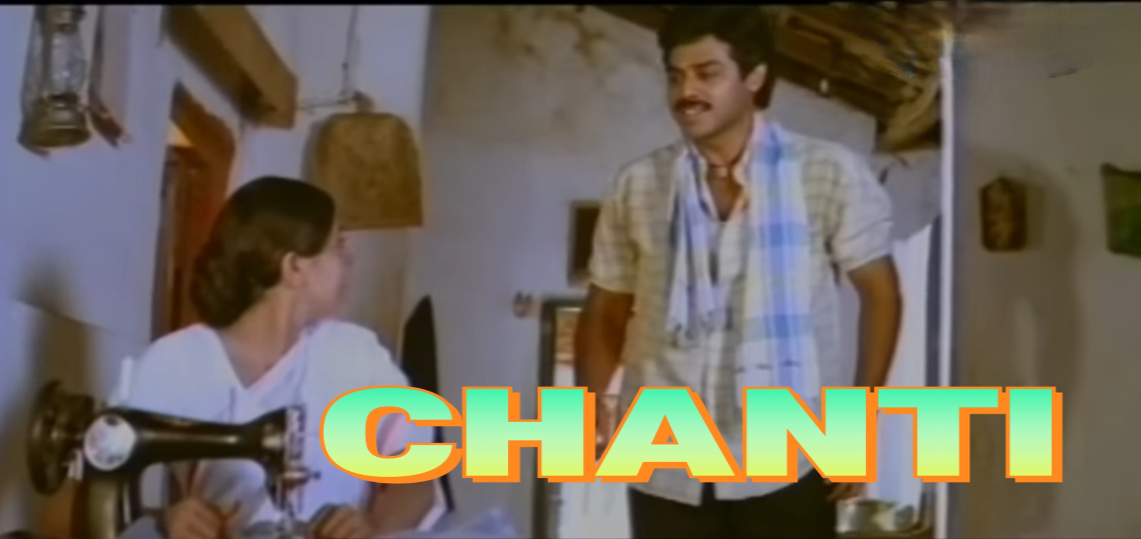 Watch Free  Chanti Full Movie Online