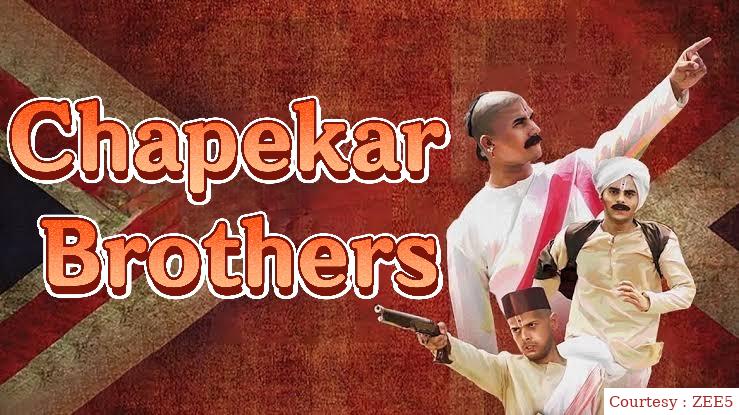 Watch Free  Chapekar Brothers Full Movie Online