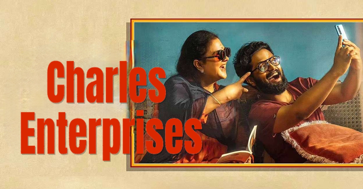 Charles Enterprises 