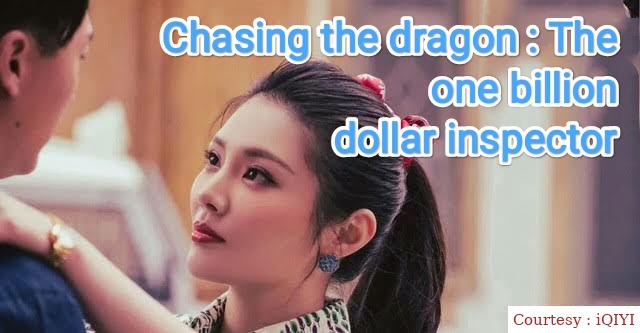 Watch Free Chasing the Dragon: The One Billion Dollar InspectorFull Movie Online
