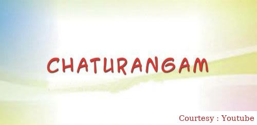 Chathurangam