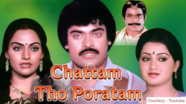 Watch Free  Chattam Tho Poratam Full Movie Online