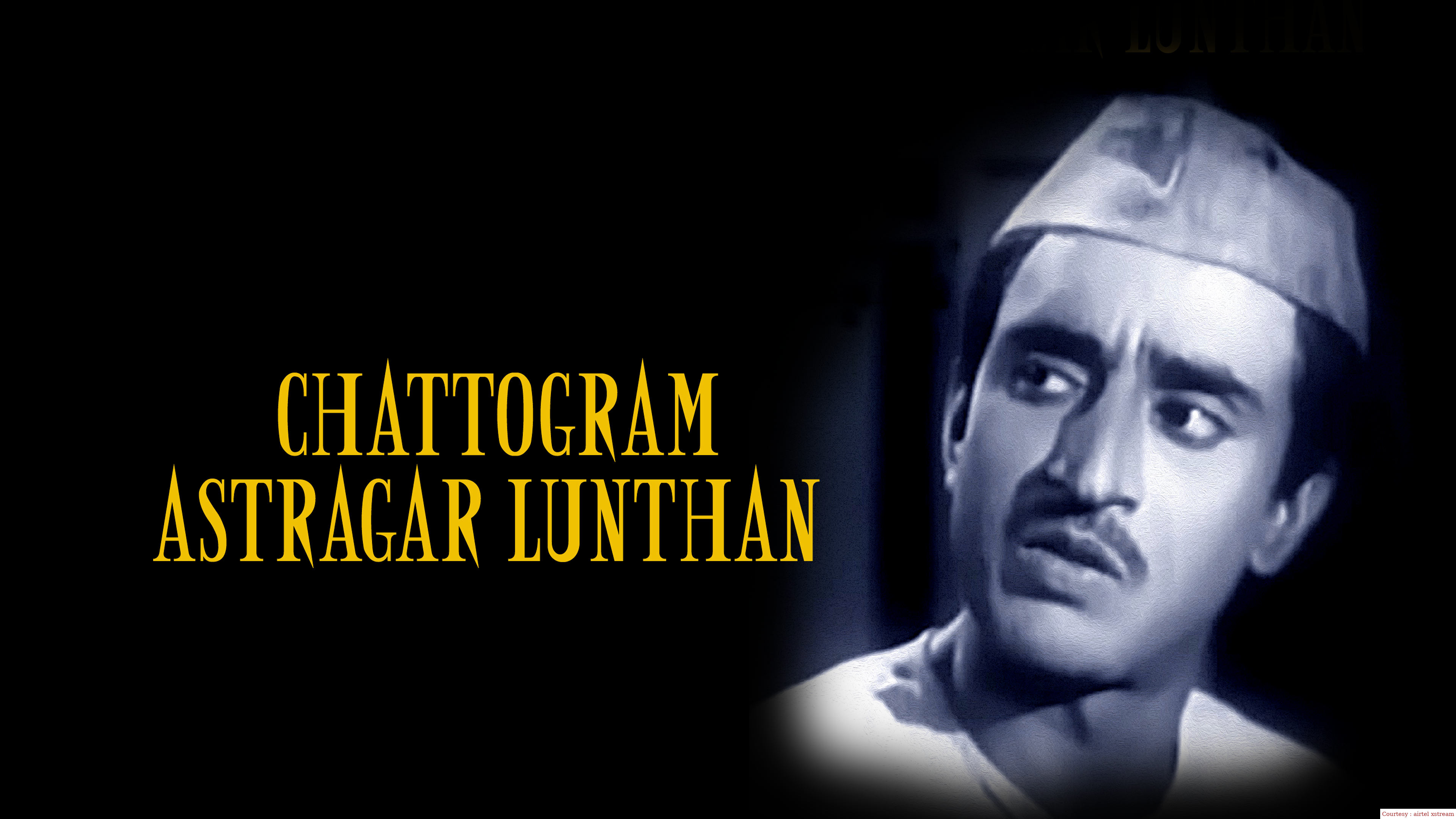 Chattogram Astragar Lunthan