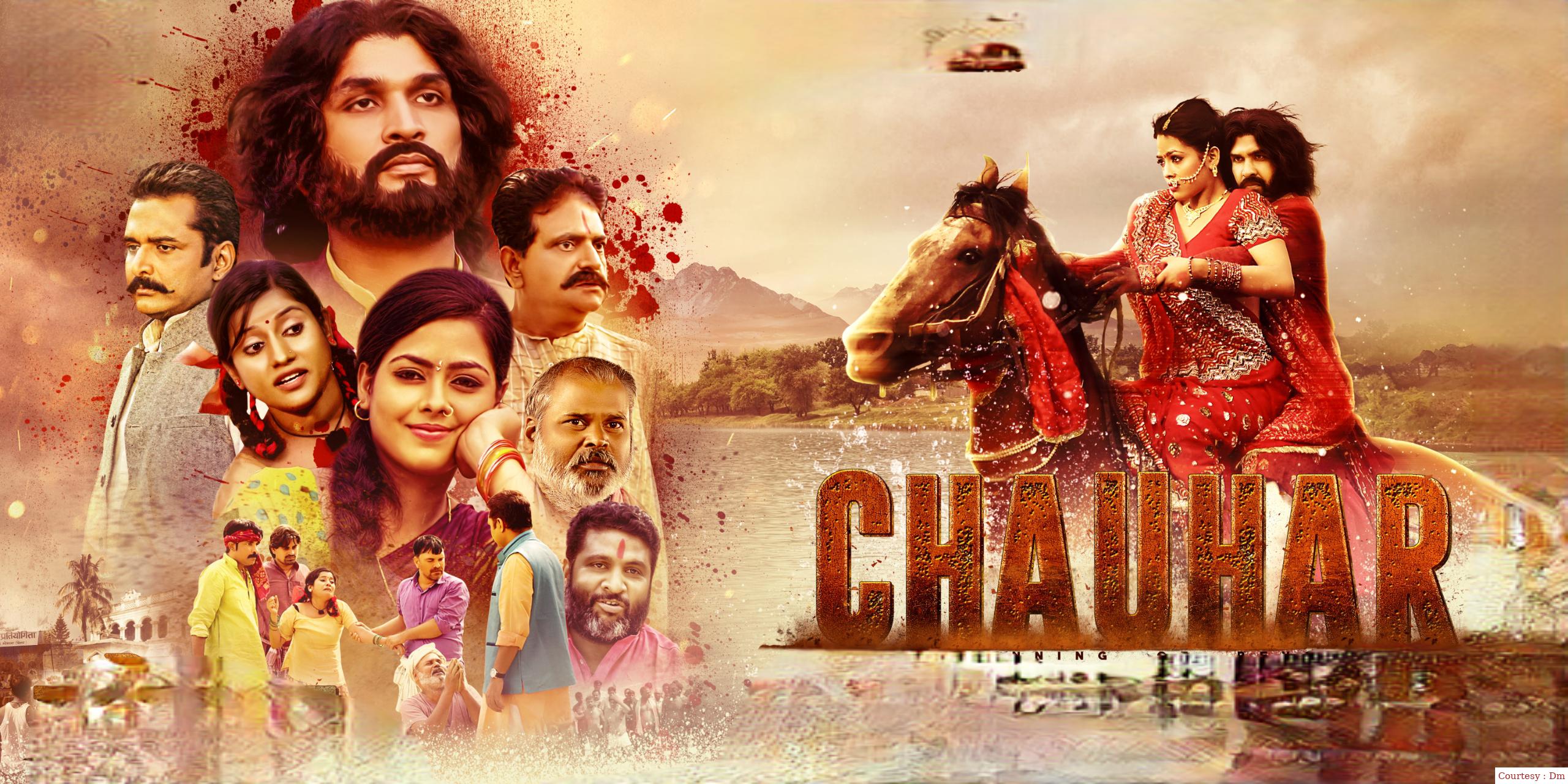 Watch Free  Chauhar Full Movie Online