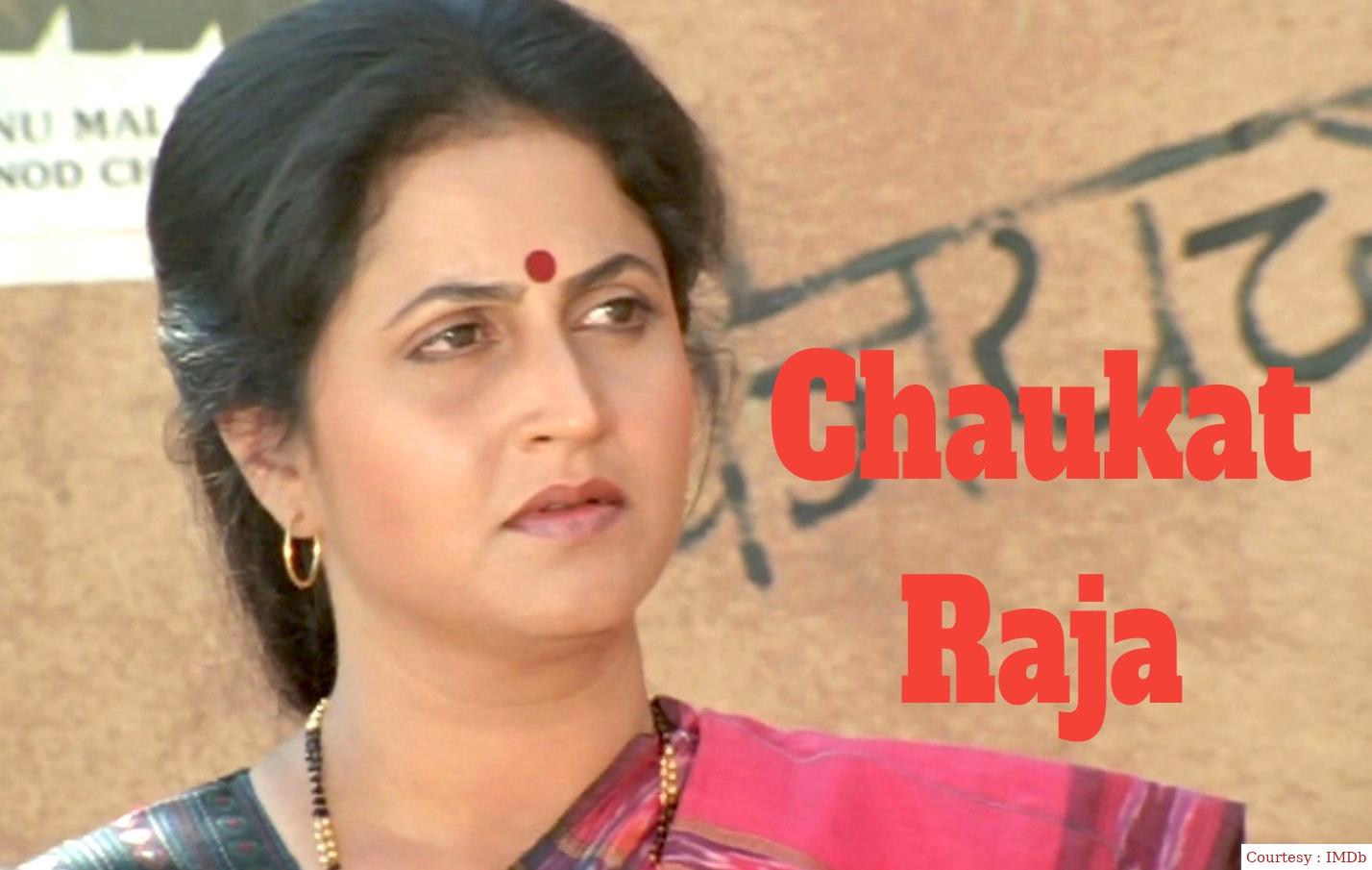 Chaukat Raja