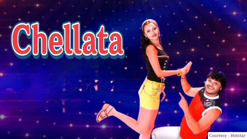Chellata 
