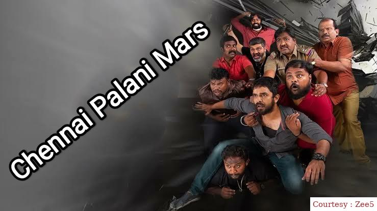 Chennai Palani Mars