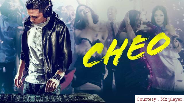 Watch Free  Cheo Full Movie Online